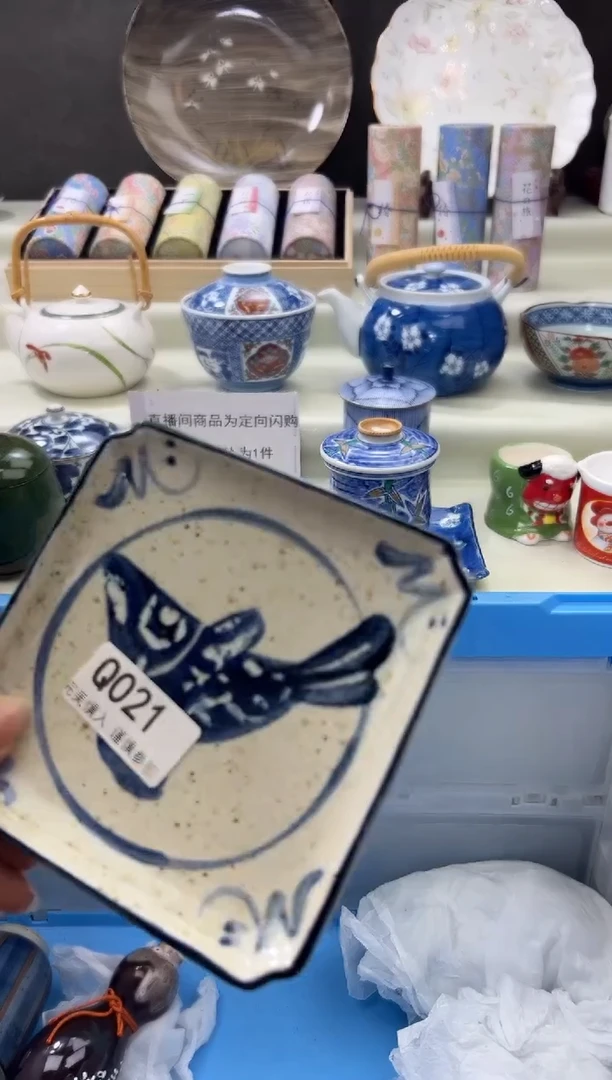 瓷片021qqqqqqqqqqqq