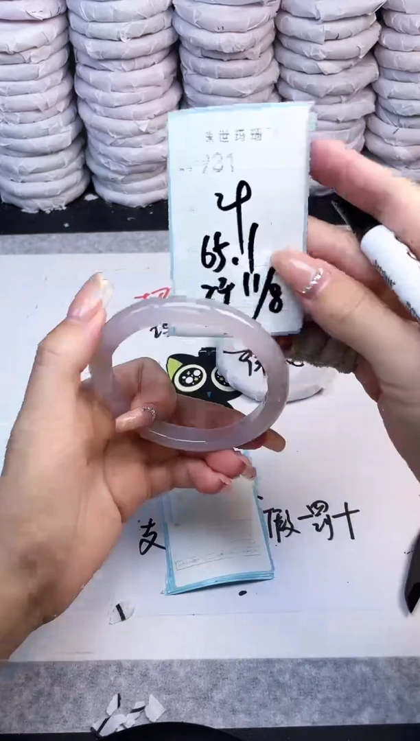 手镯玛瑙/玉髓未镶嵌931