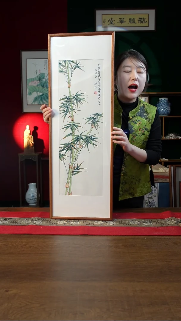 书法30*90绘画画框 工笔竹子 齐