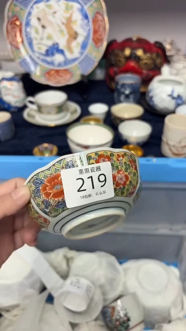 瓷片笑*微88888888888888