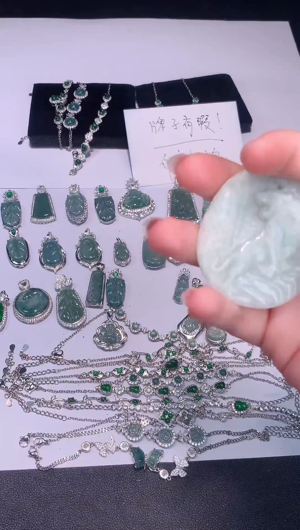 颈饰未镶嵌翡翠0芹0翡翠珠宝426