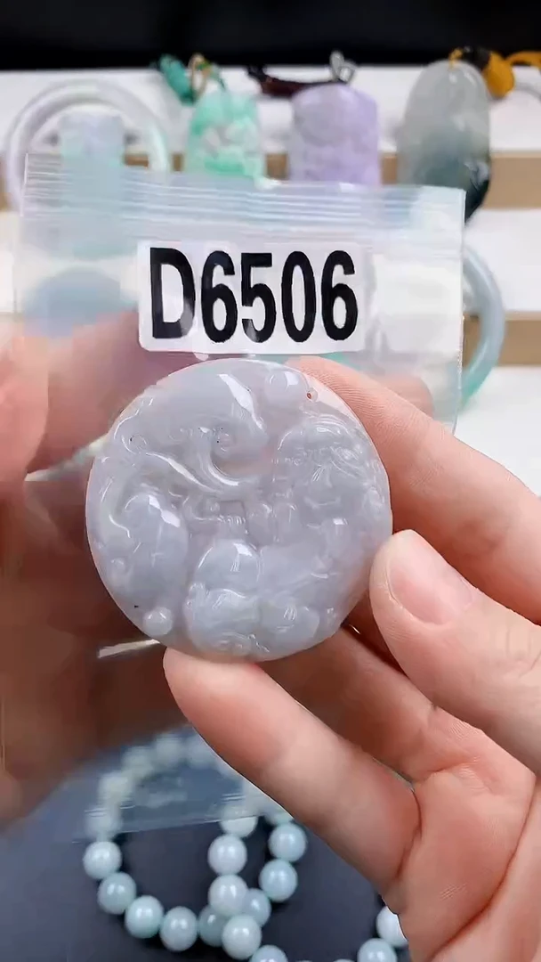 颈饰未镶嵌翡翠天然翡翠吊坠挂件