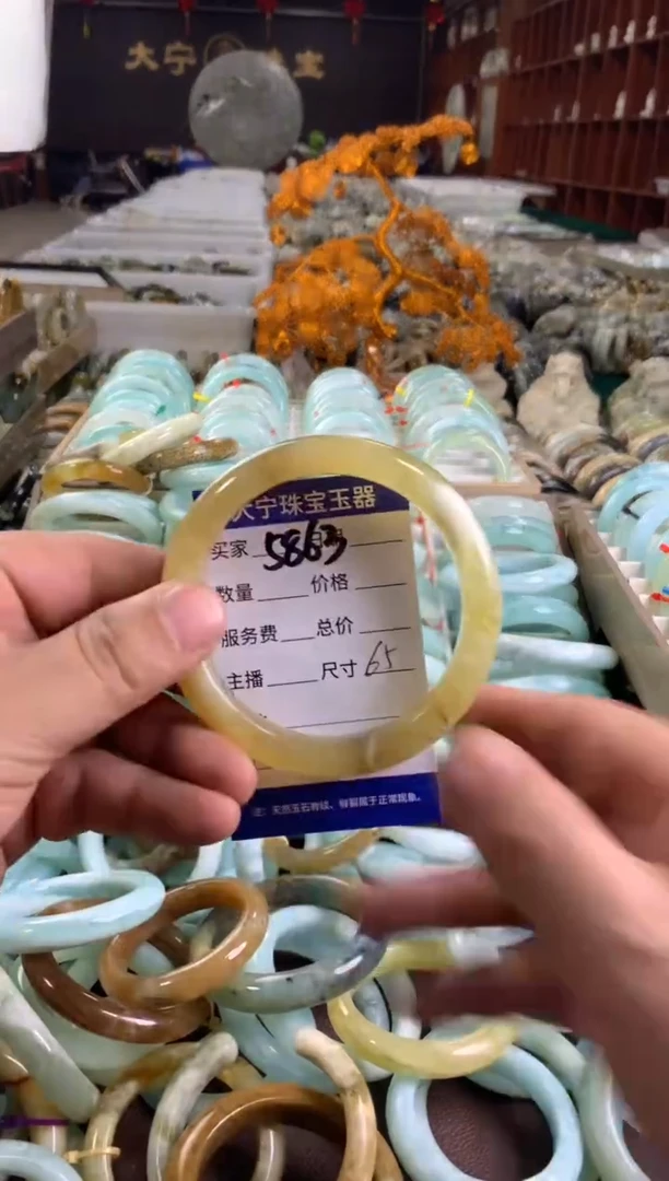 蛇纹石玉未镶嵌手镯5863