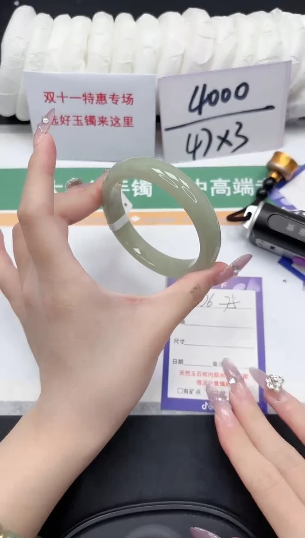 未镶嵌手镯石英质玉76-60