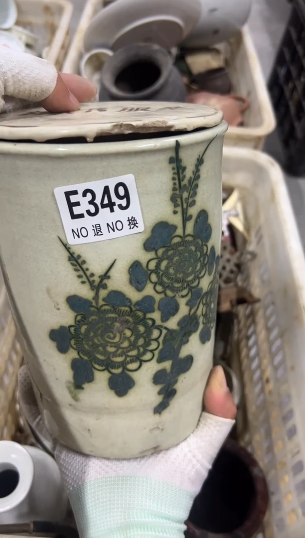 用****5adasddDD349