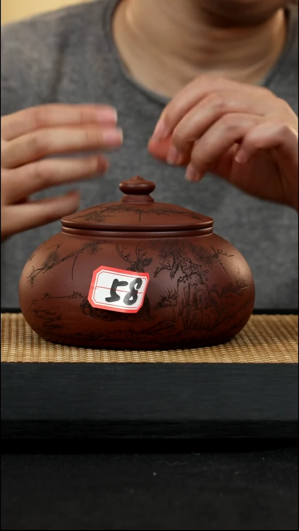 宜兴紫砂壶茶壶58