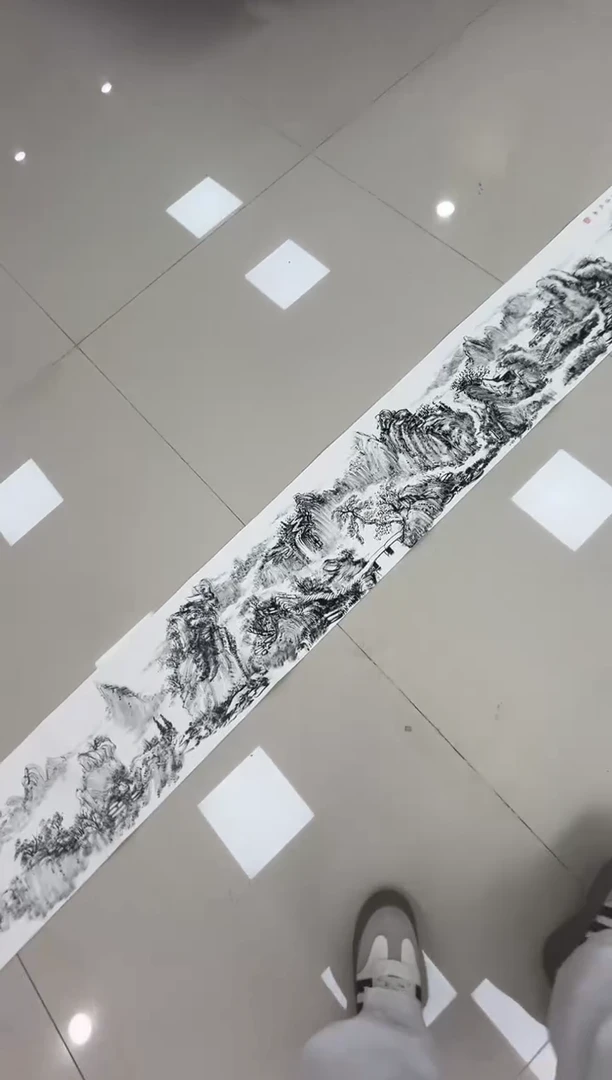国画德中老师大册页