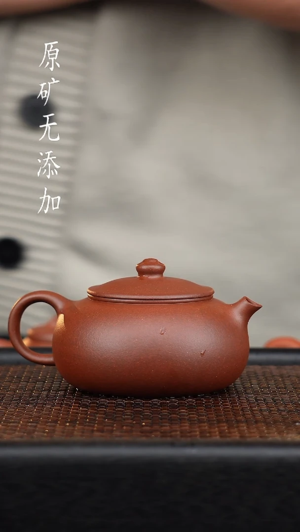 茶壶紫砂太****丶宜兴原矿无添加紫砂壶