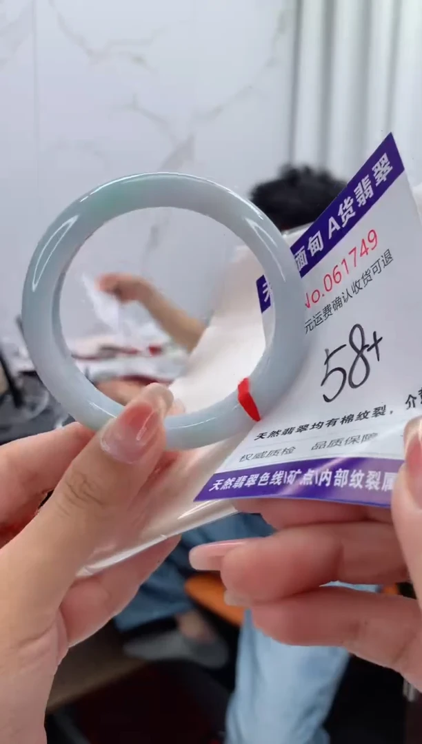 翡翠手镯未镶嵌天然缅甸A货翡翠
