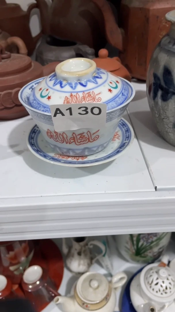 扇子h**y亿丰轩工艺品店130