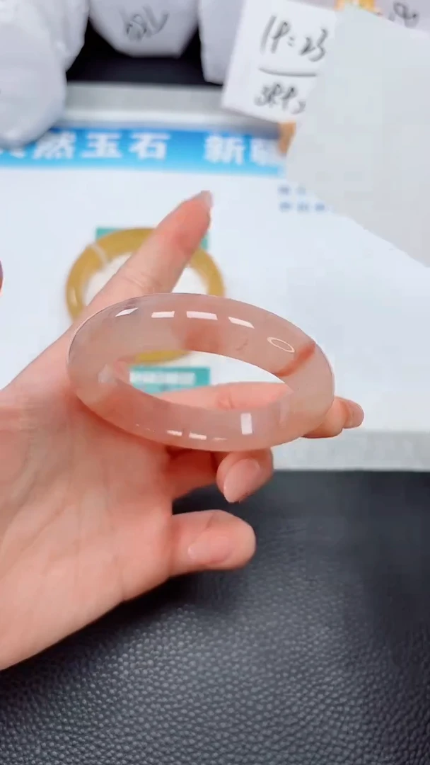 【闪购商品】石英质玉手镯未镶嵌5
