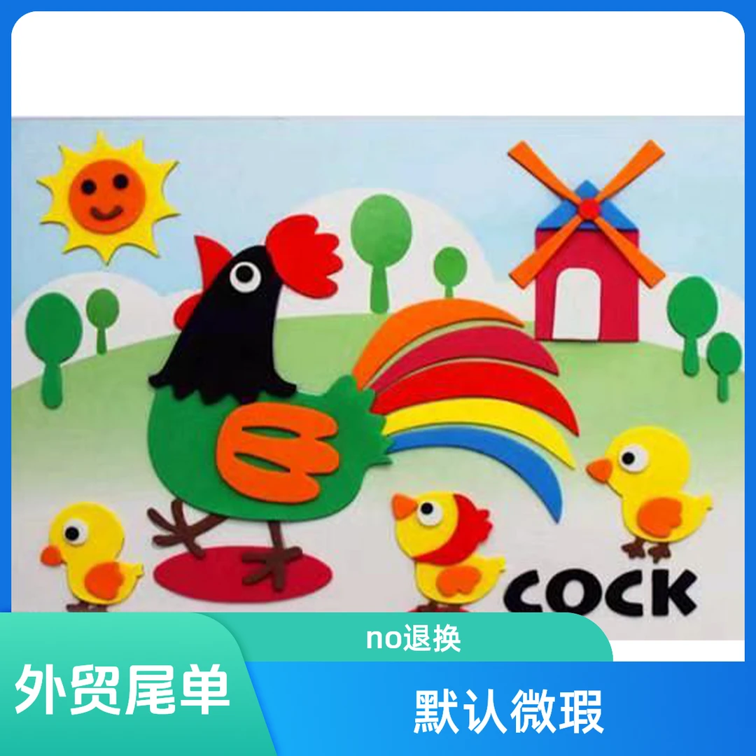 可爱包表情包系列卫衣