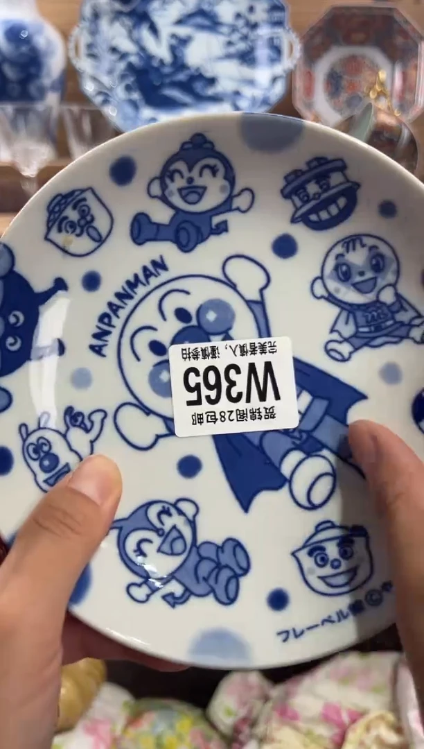 瓷片李****O      W365