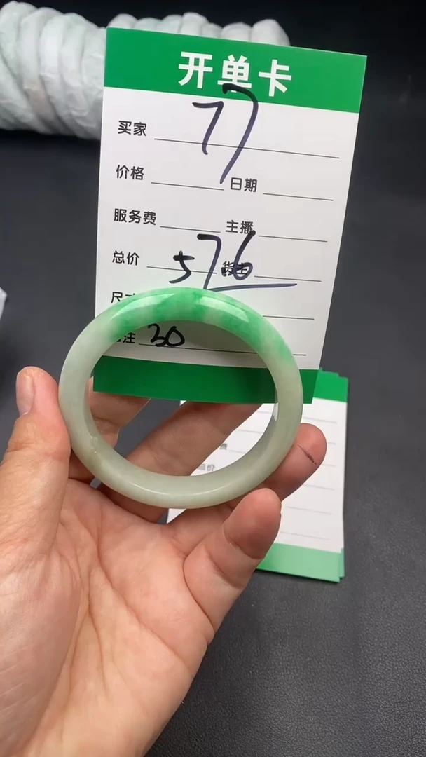 非金属合成锆石手镯 无非金属 时尚冰透美人镯30