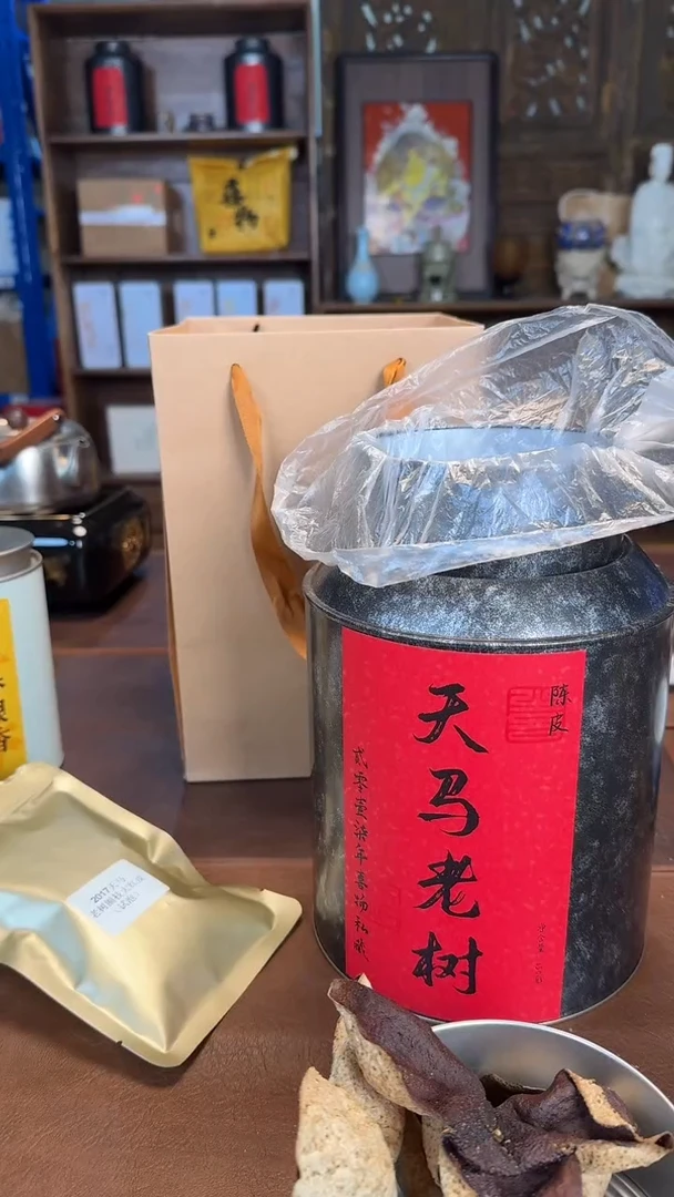 【闪购商品】瓷片1111111@@CY481