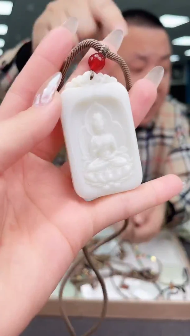 颈饰未镶嵌和田玉20