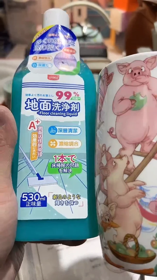 【闪购商品】瓷片算了，真划算买它