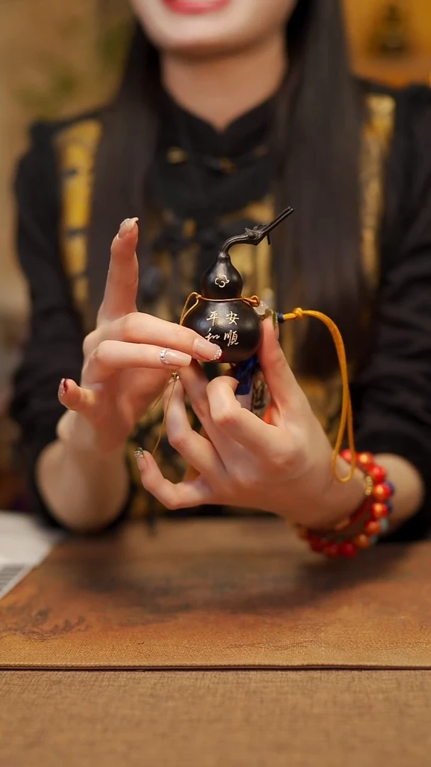 【闪购商品】765宴禾堂天然大漆小葫芦--58