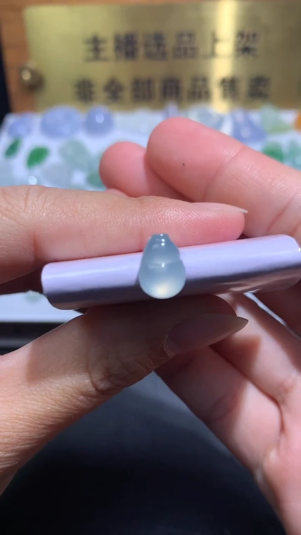 未镶嵌定制翡翠毛货