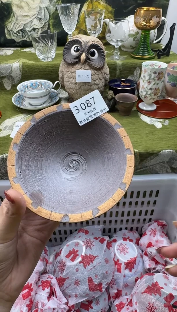 瓷片一**儿瓷片   3 087