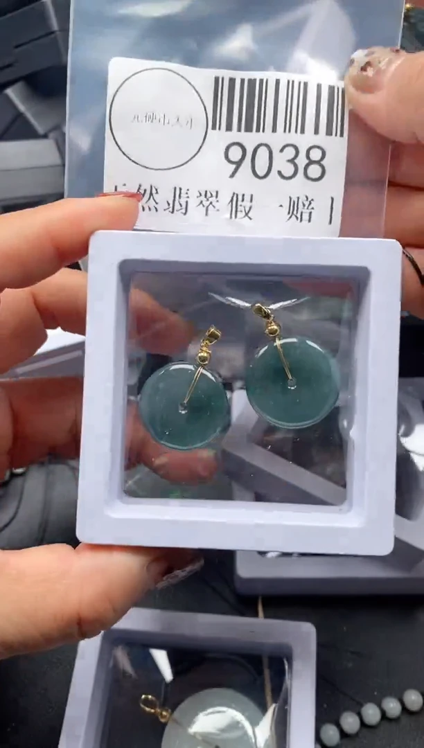 吊坠(不含链)未镶嵌翡翠9038