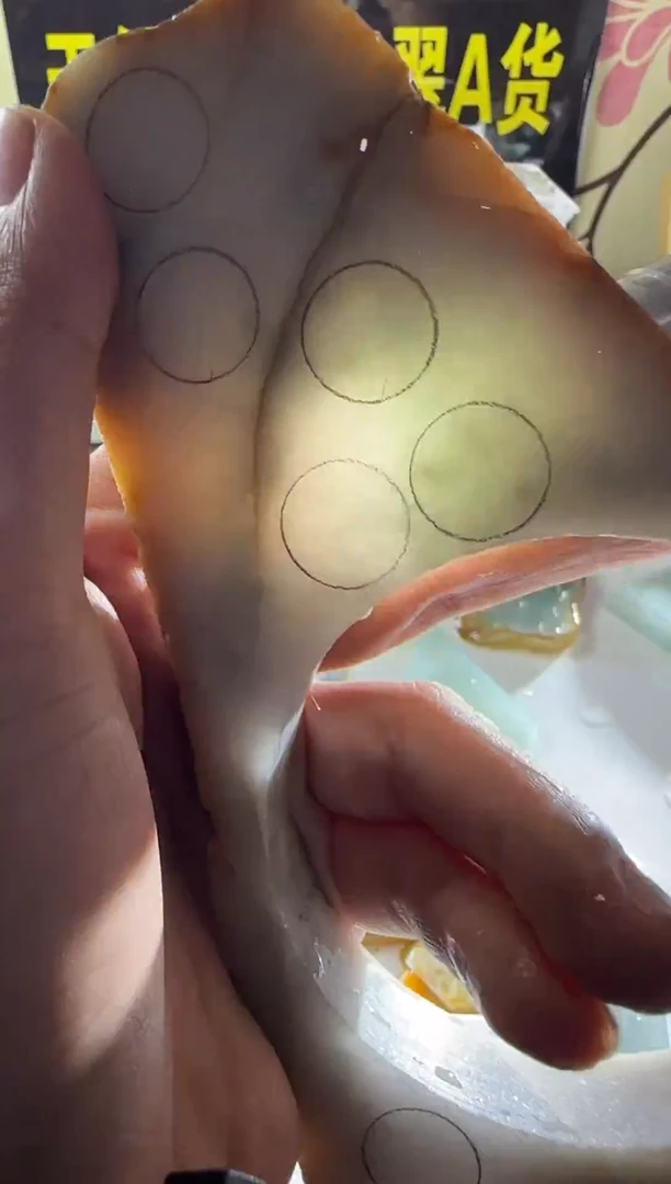 未镶嵌定制翡翠定制