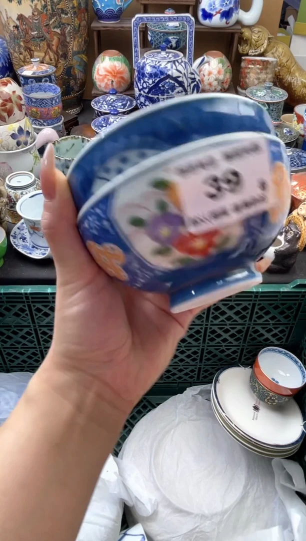 瓷片S**e39号六六工艺品瓷器有磨