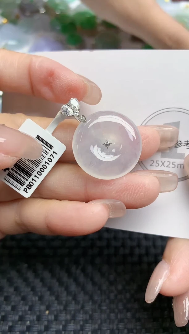 颈饰18K金镶嵌翡翠天然缅甸A货翡翠百元以上9元证书费自理