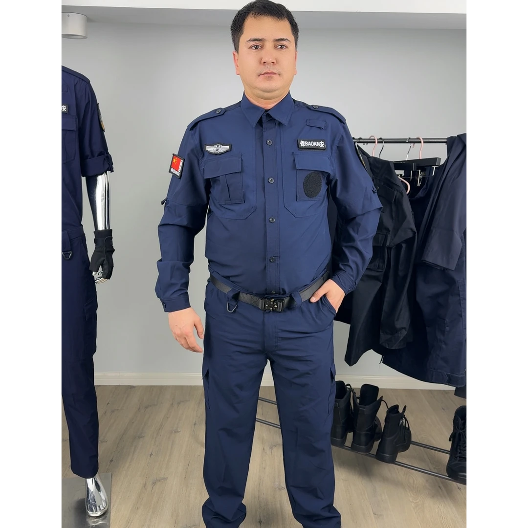 保安速干夏季多功能工作服，物业保安夏季速干套装
