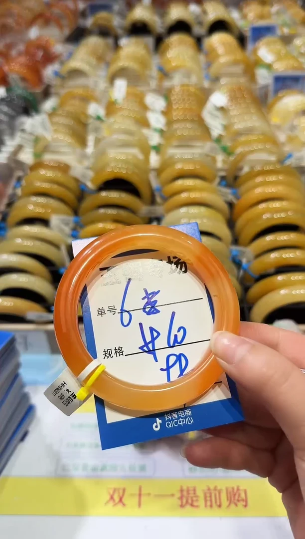 未镶嵌手镯石英岩玉6    59-60