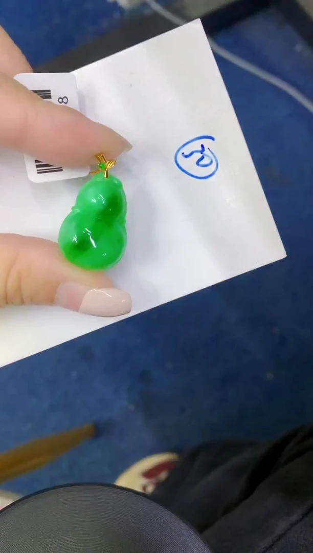 颈饰18K金镶嵌翡翠缅甸天然翡翠A货