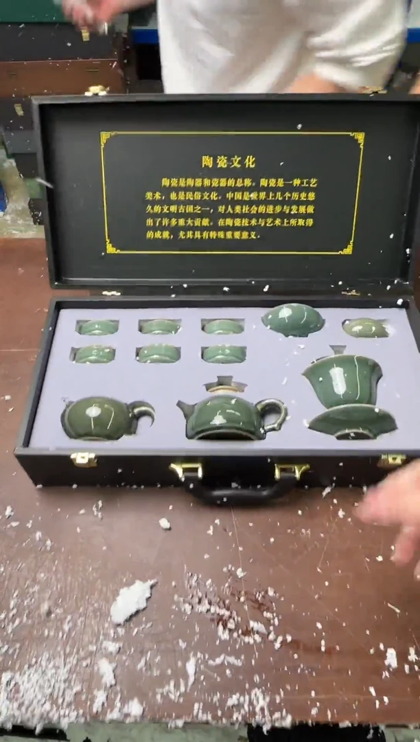 茶具清货商品闪购链接