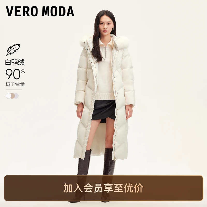 Vero Moda羽绒服加厚秋冬新款狐狸毛领90白鸭绒保暖轻薄外套