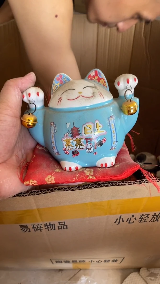 杯无运费险有瑕疵的摄影的产品有使用过的痕迹有点脏介意勿拍