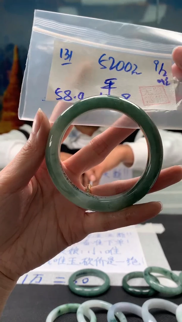 【闪购商品】翡翠手镯未镶嵌翡翠手镯 下单联系小耳机#131