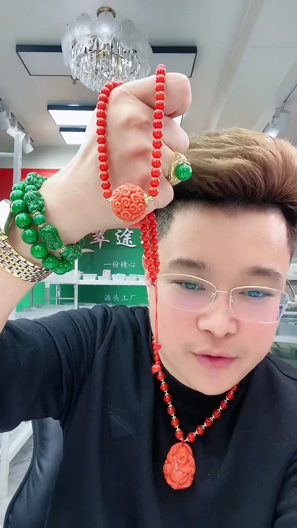 【闪购商品】翡翠颈饰14K金镶嵌D200吊坠