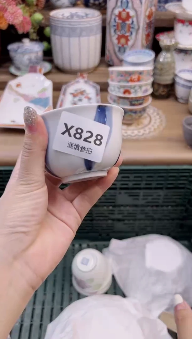 瓷片用****3        828