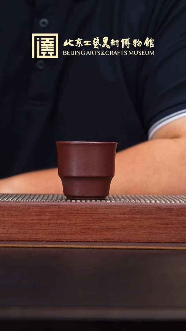 茶壶紫砂002 国企品牌 陶茶溯源