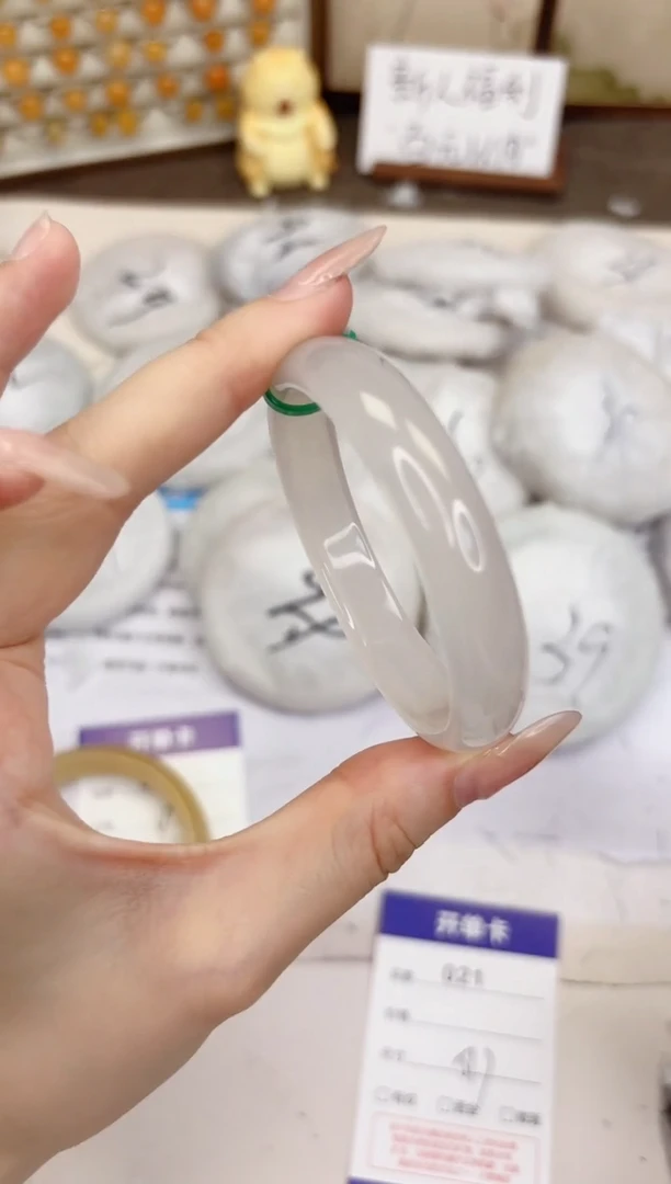 石英质玉手镯未镶嵌21-玉髓-圈口