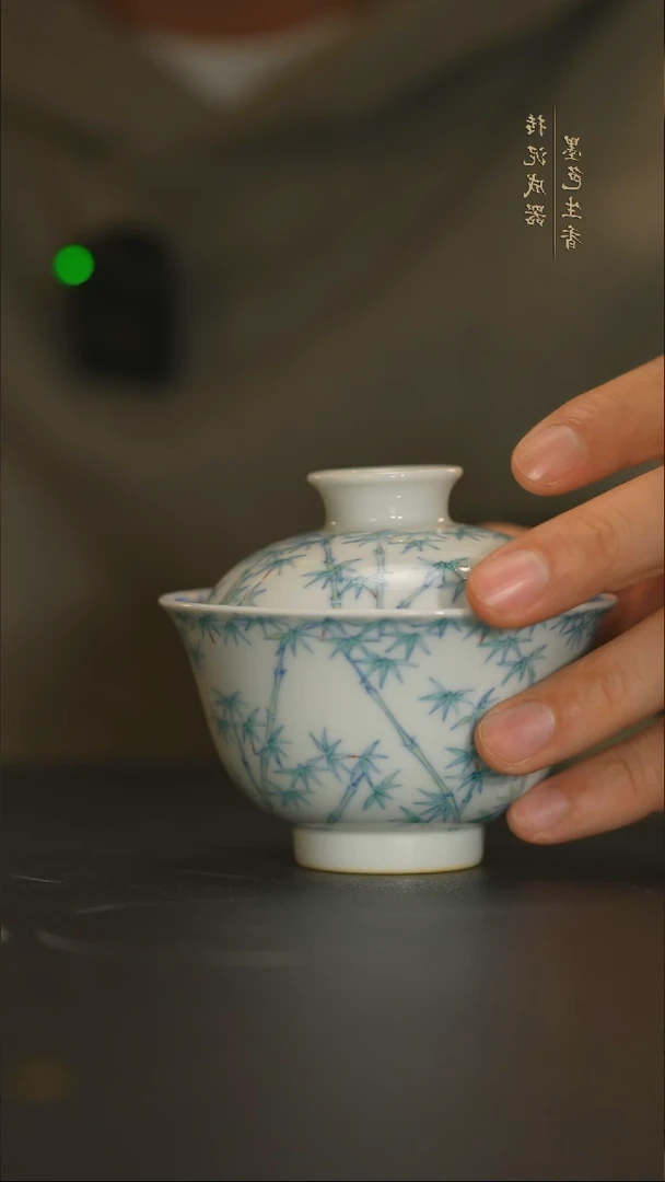 胡**碴