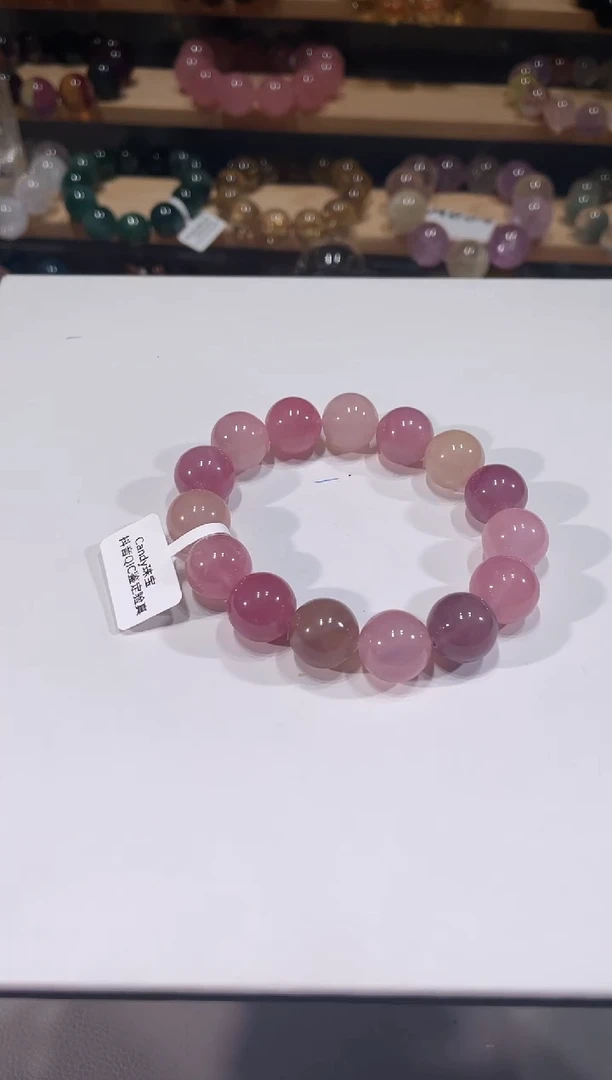 未镶嵌手链水晶A894紫马粉多宝手链