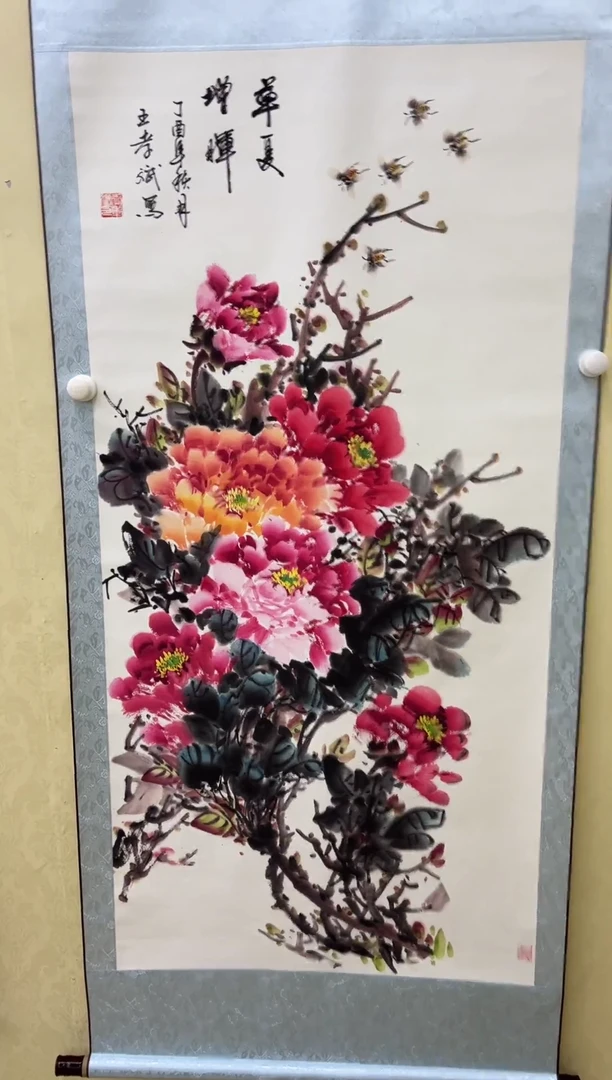 艺术文化精选(艺术）475