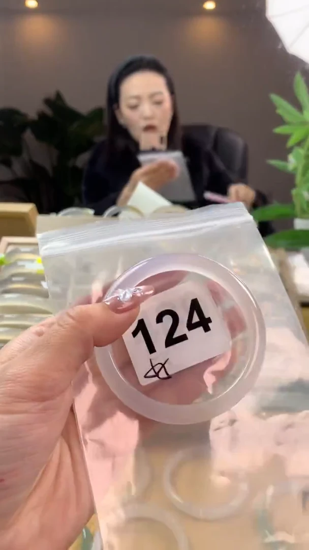 【闪购商品】玛瑙/玉髓手镯未镶嵌124