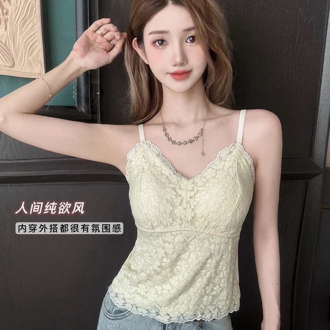 集雅岱法式风情细肩带性感蕾丝吊带背心奶欲系固定杯不跑杯338
