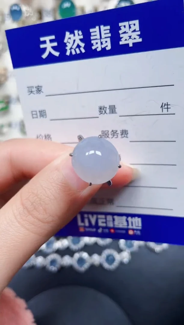 银S925镶嵌戒指翡翠228