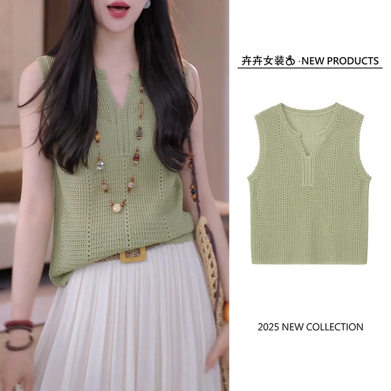 夏季宽松镂空透气V领背心女2025新款休闲时尚洋气减龄小衫上衣