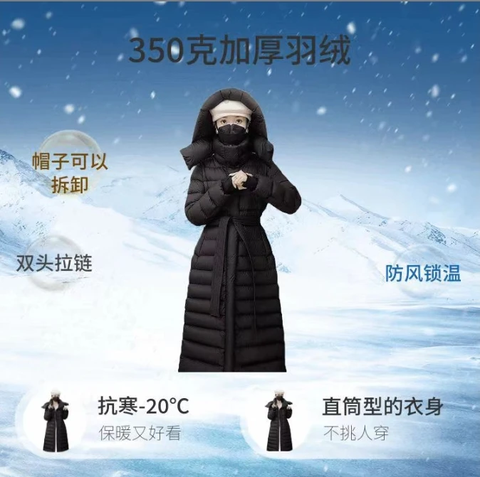 CC-1101-1200现货高端孤品女装链接D