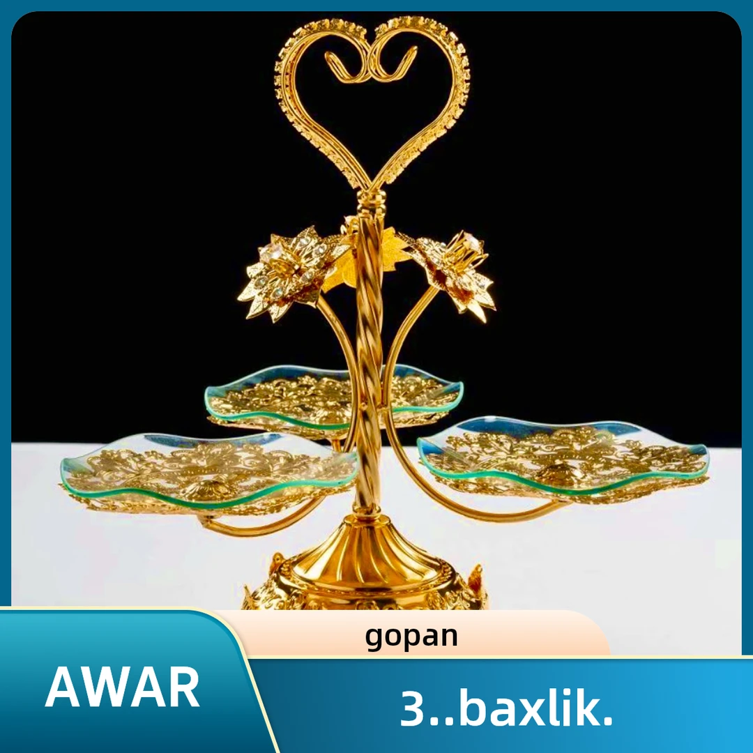 【新疆包邮】 3头果盘3baxlik 家用