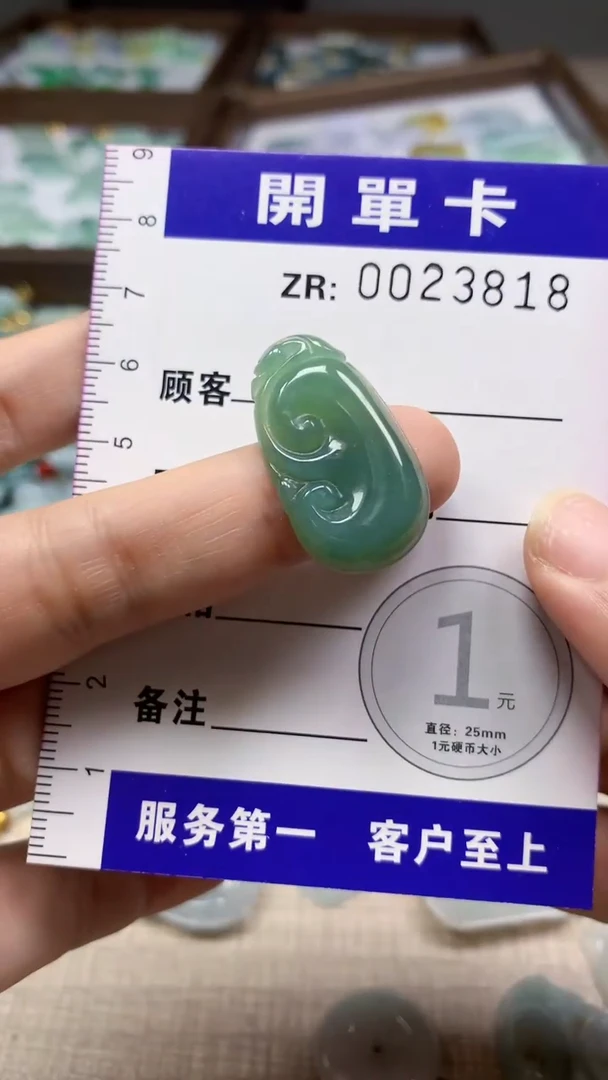翡翠未镶嵌颈饰翡翠A货 多样性发其一（不含链）