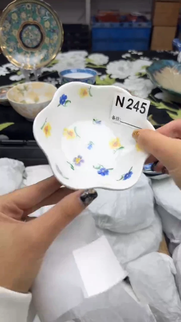 瓷片?***?新号第一天全场放漏245